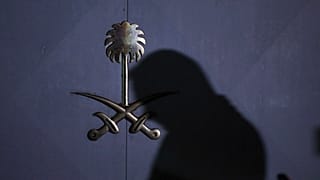 کنسولگری عربستان در استانبول