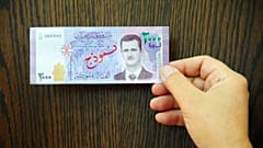 اسکناس دو هزار لیره سوریه