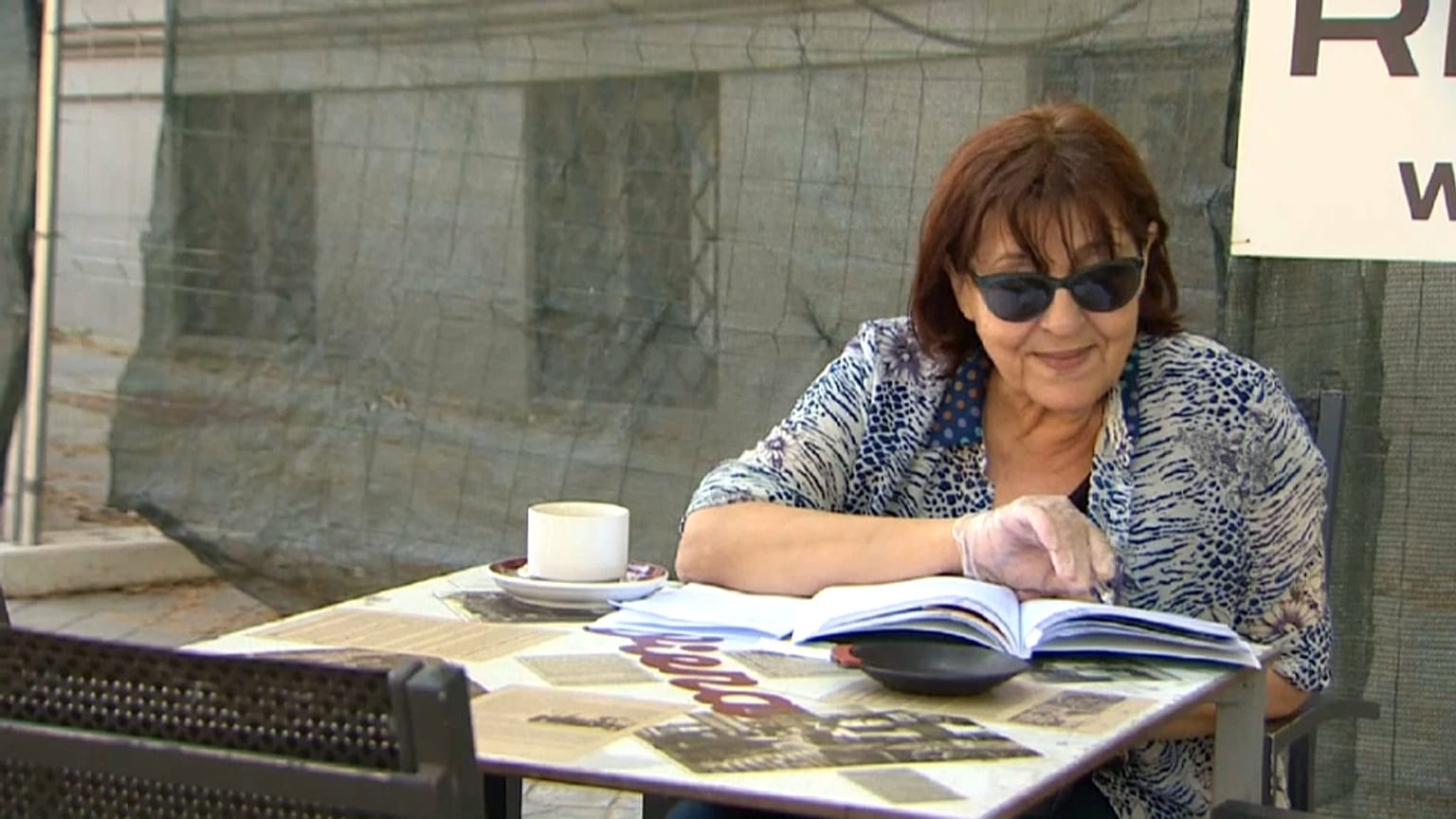 Madrid, archivo