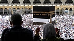 مناسك الحج في مكة المكرمة