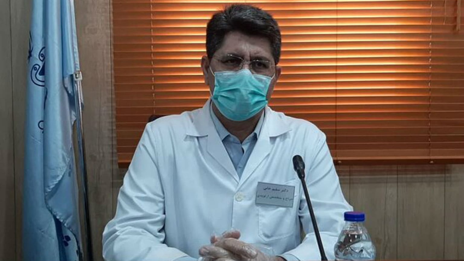 سلیم خانی، مدیر کل پزشکی قانونی استان کرمانشاه 
