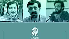 توئیتر جمعیت امام علی