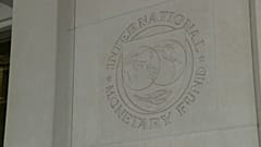 Washington DC, IMF