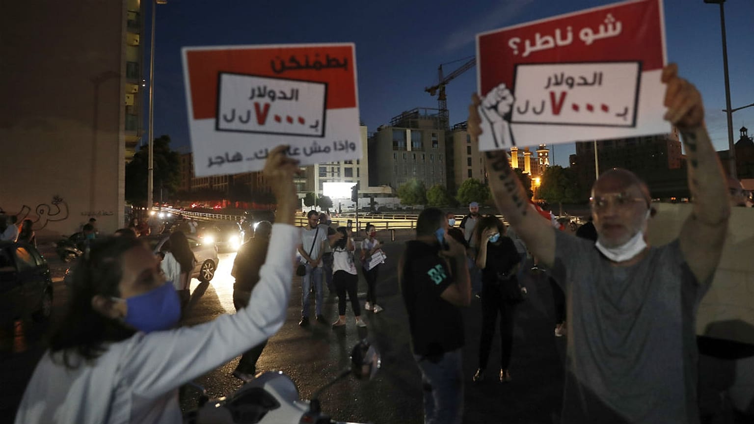 Anti-government protesters