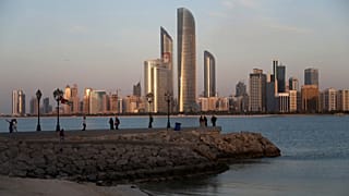 العاصمة الإماراتية أبو ظبي