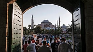 Ayasofya (arşiv) 