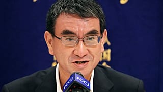 وزير الدفاع الياباني تارو كونو