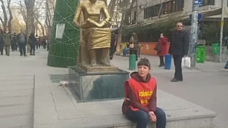 Nazan Bozkurt