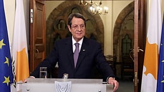 CYPRIOT PRESS OFFICE / HANDOUT HANDOUT/EPA