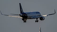 Alman ulusal havayolu şirketi Lufthansa'ya ait yolcu uçağı (arşiv) 