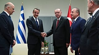Φωτογραφία Αρχείου