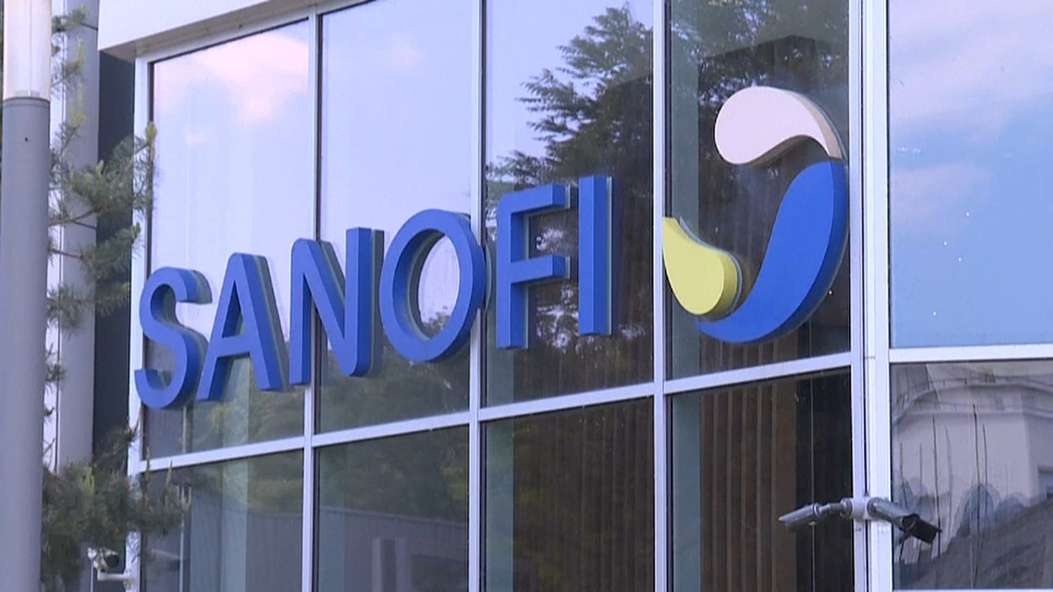 Офис Sanofi в Лионе