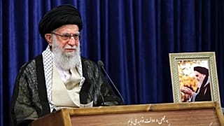 Office of the Iranian Supreme Leader