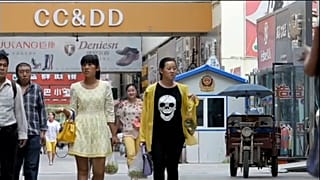 Denuncian esterilizaciones forzadas de mujeres uigures en China