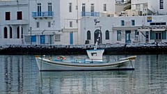 Τουρισμός για όλους: ξεκίνησαν οι αιτήσεις