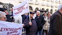 Συγκέντρωση συνταξιούχων στο κέντρο της Αθήνας