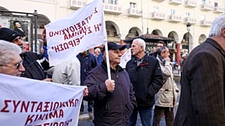 Συγκέντρωση συνταξιούχων στο κέντρο της Αθήνας