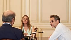 Σύσκεψη για τα πλαστικά μίας χρήσης
