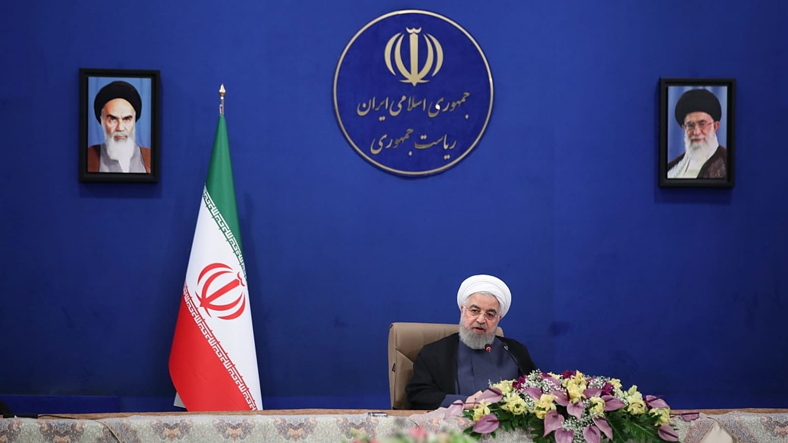 سایت ریاست جمهوری ایران