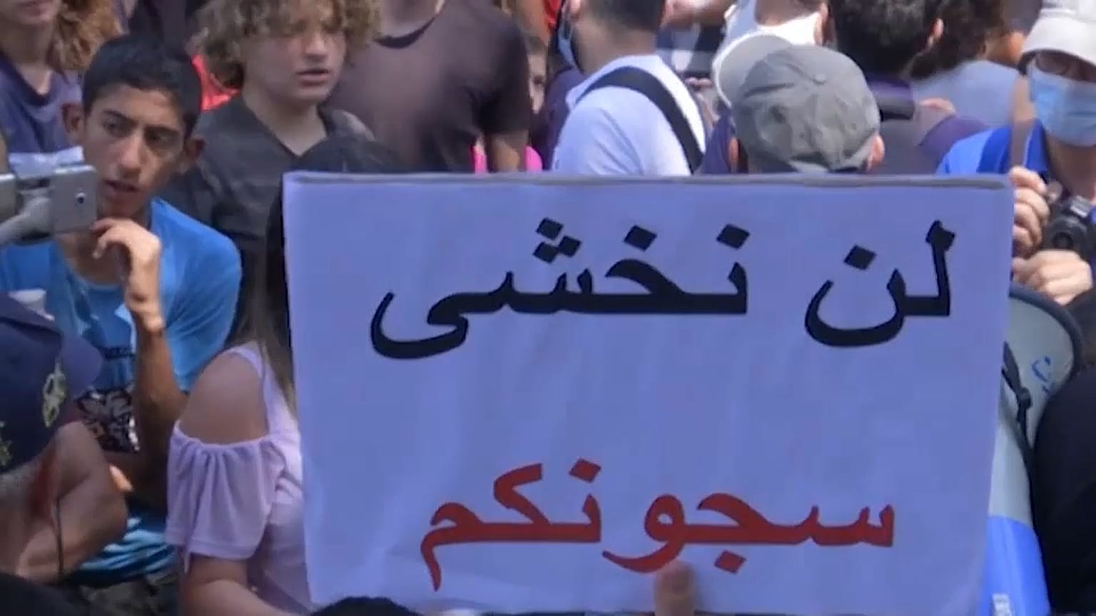 extracted from video 