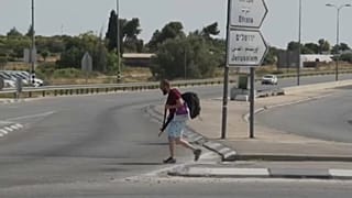 Israels Annexion des Westjordanlandes verzögert sich