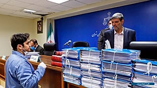 اعتراض عفو بین‌الملل و گزارشگران بدون مرز به حکم اعدام روح‌الله زم