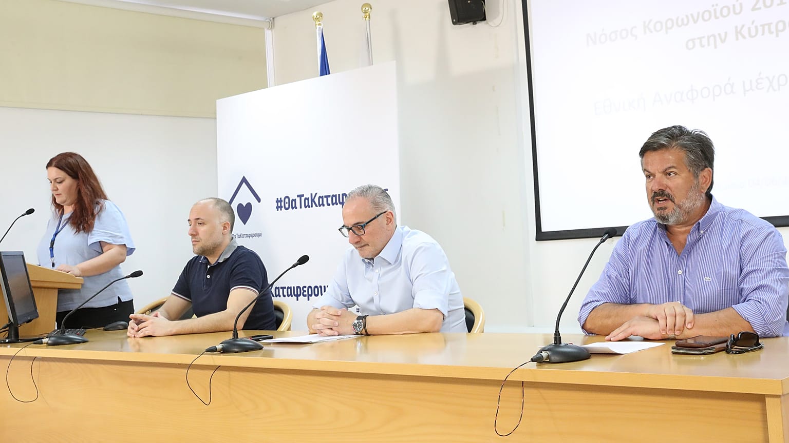 Κύπρος - Δρ. Κωστρίκης: Mε ανησυχεί η έλευση τουριστών από Ελλάδα και Ισραήλ