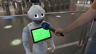ΤΟ ΡΟΜΠΟΤ PEPPER