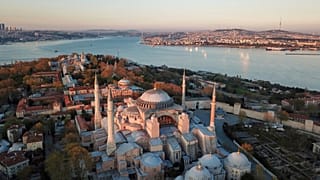 Ayasofya'nın ibadete açılmasıyla ilgili duruşma yapıldı