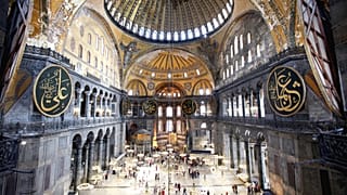 Ayasofya