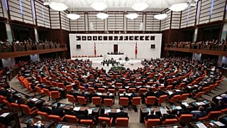 Türkiye Büyük Millet Meclisi
