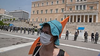ΦΩΤΟΓΡΑΦΙΑ ΑΡΧΕΙΟΥ