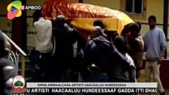 صورة لنعش المغني الإثيوبي المقتول  هاشالو هونديسا 