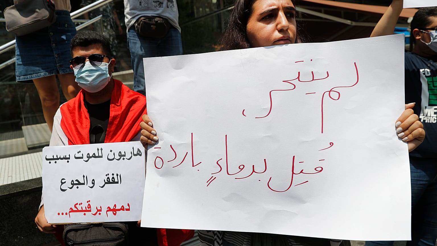 انتحار لبنانييَن بسبب الضائقة المعيشية يثير انتقادات واسعة للسلطات