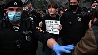Москва: задержаны манифестанты у здания ФСБ