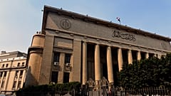 دار القضاء العالي في القاهرة