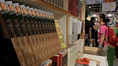 آثار مکتوب جنبش دمکراسی‌خواهی در کتابخانه‌های هنگ‌کنگ از دسترس خارج شدند