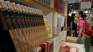 آثار مکتوب جنبش دمکراسی‌خواهی در کتابخانه‌های هنگ‌کنگ از دسترس خارج شدند