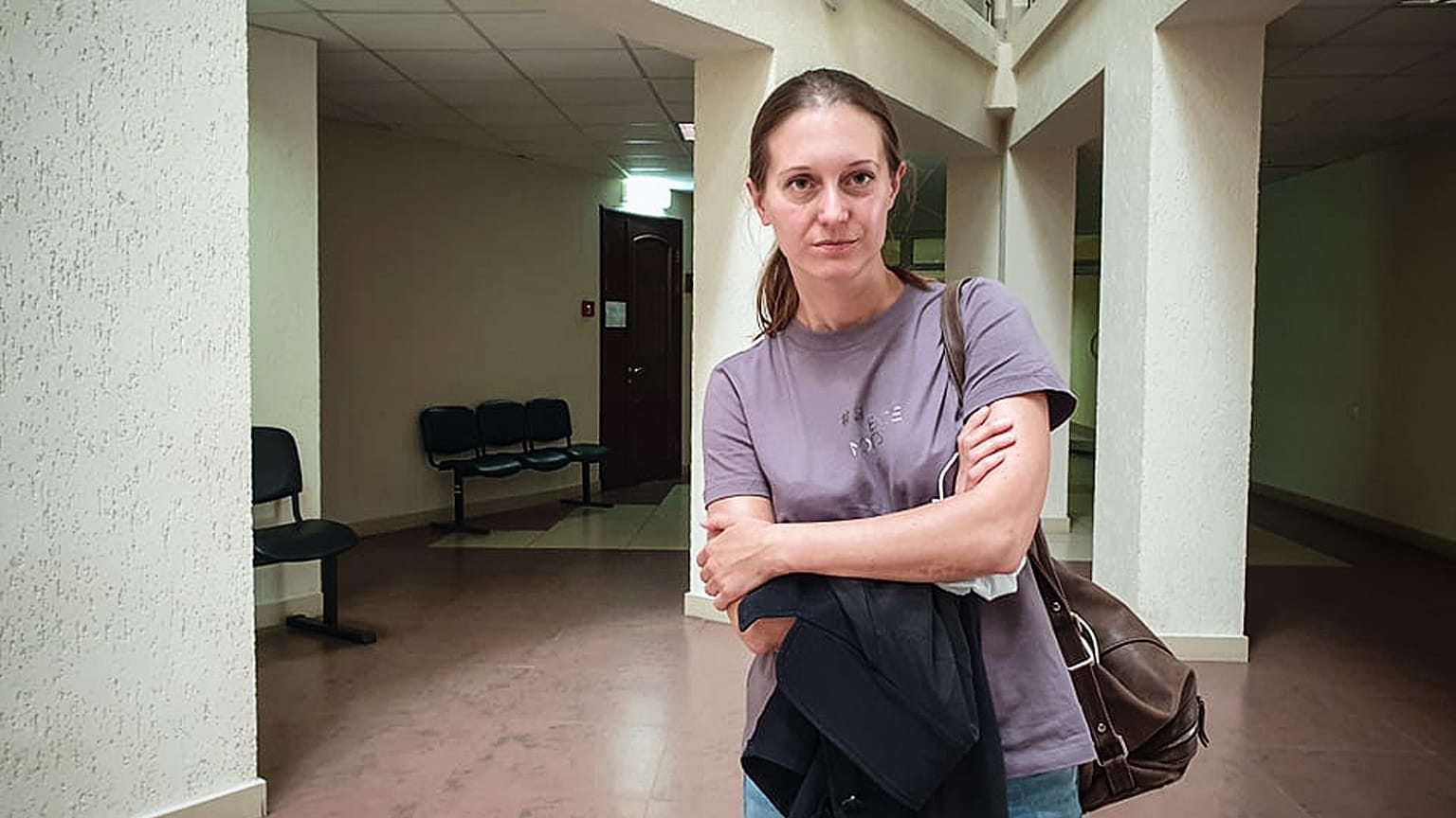 Светлана Прокопьева в суде.