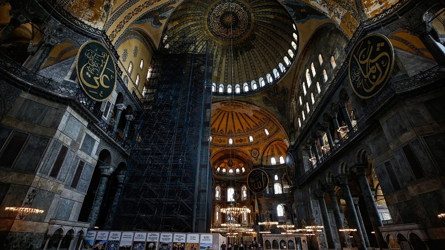 Ayasofya 