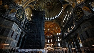Ayasofya