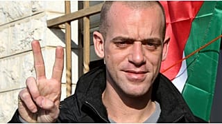 المحامي الفرنسي من أصل فلسطيني صلاح حموري