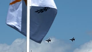 Κύπρος: Στρατιωτική εκπαίδευση και κατάρτιση από τις ΗΠΑ