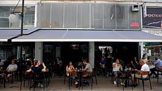 Λευκωσία, Κύπρος