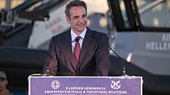 Κυριάκος Μητσοτάκης
