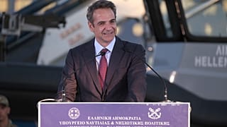 Κυριάκος Μητσοτάκης