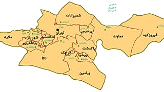 اخبار تائید نشده از وقوع چند انفجار در غرب تهران