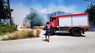 Φωτό Αρχείου