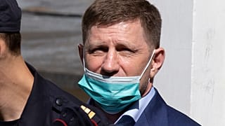 Губернатор Сергей Фургал