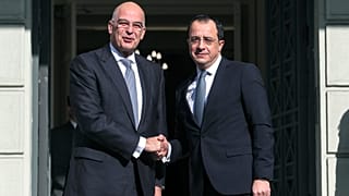 Petros Giannakouris